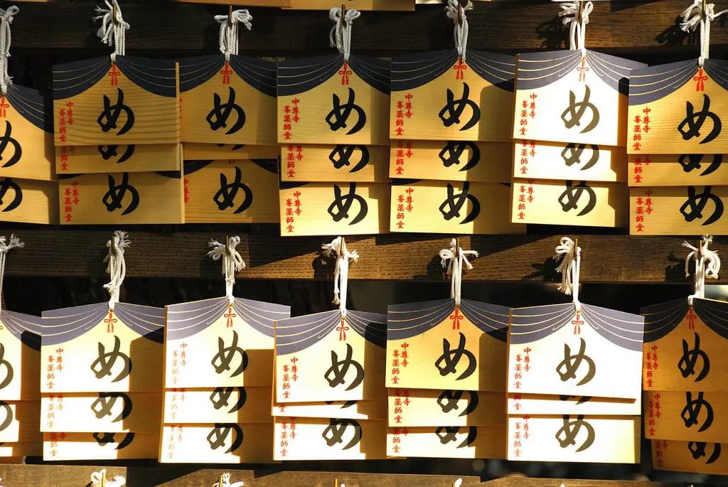 11932611756_d5187af1fa_b