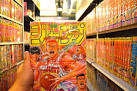 mandarake3F-3