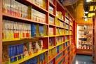 mandarake4F