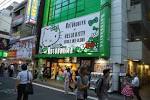 Akihabara_Shops_Rev2_006