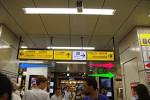 Akihabara_Shops_route_001-1024x682