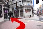 shibuya 12