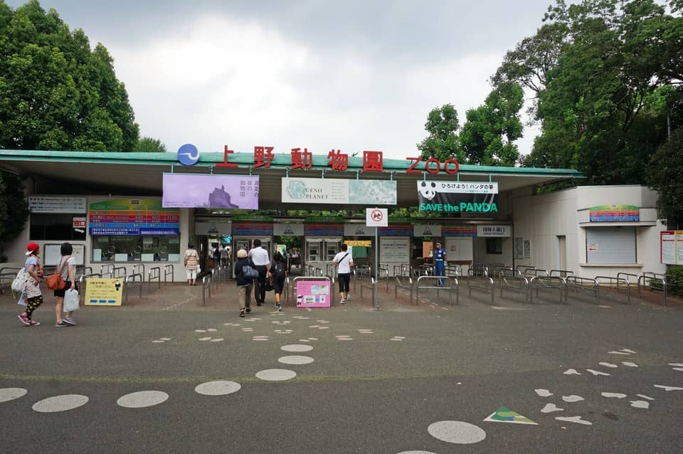 ueno