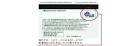 International_cash_card_20151109-1