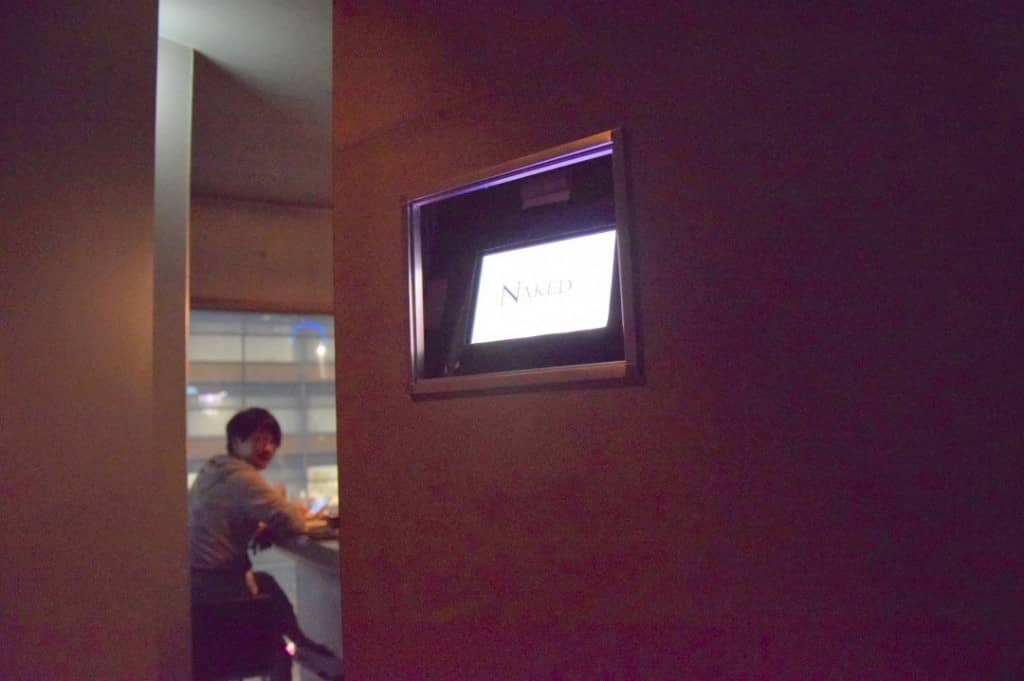 roppongi 2