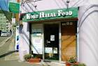 th_kobe_halal_food_20151027a