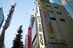 Akihabara_Akky_010