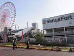 VenusFort_20151130_1