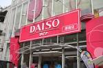 omotesando 10