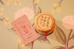 pudding_20151112o