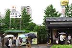 Asakusa_Washroom