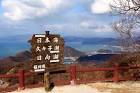 Fukui_Mikatagoko_4-700x465
