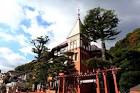 Kobe-city_travel-information_1-700x466