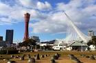 Kobe-city_travel-information_26-700x466