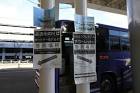 Kobe_bay-shuttle_11-700x466