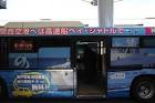 Kobe_bay-shuttle_14-700x466