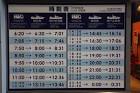 Kobe_bay-shuttle_9-700x466