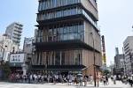 asakusa 1