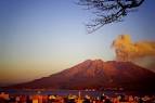 kagoshima_information1_20151004b