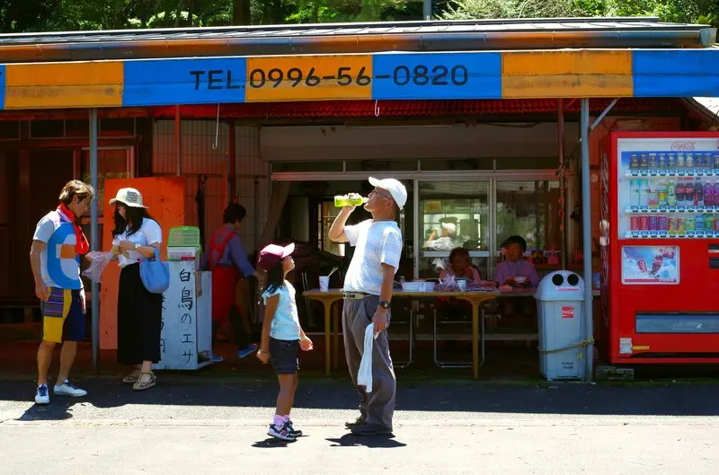 kagoshima_information2_20151004d