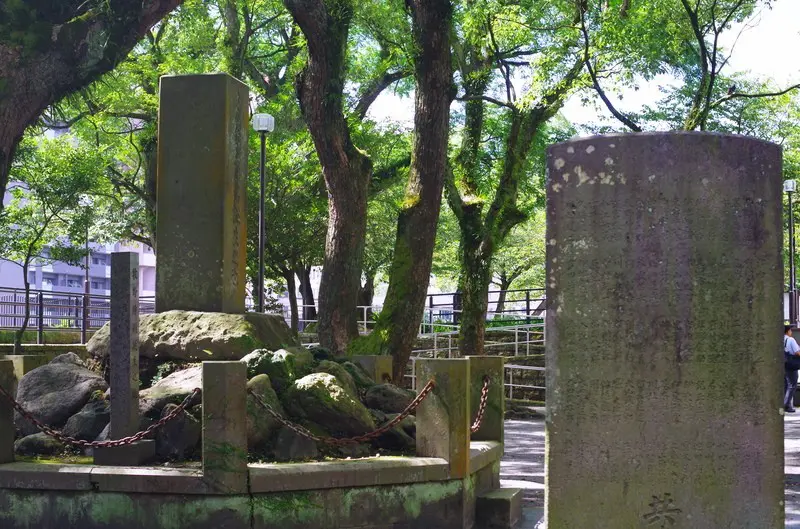 kagoshima_information2_20151004f