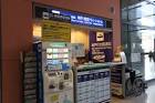 kobe_bay-shuttle_counter-700x466