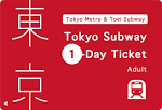 subway_ticket_1day_adult-1024x697