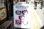 himawarisushi_shintoshin2_20151016a