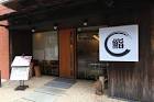 Sushi_experience_9-700x466