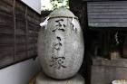 Tsukiji-fish-market-tour_8-700x466