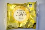 conviniencestore_20160219f