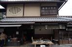 imamiya_20160202o