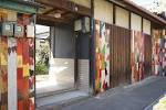 ogijima_20160317_q