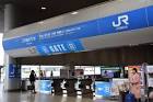 How-to-go-to-Osaka-Umeda-from-KIX_40-700x466
