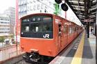 How-to-go-to-Osaka-Umeda-from-KIX_9-700x466