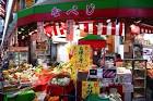 Osaka-Kuromon-ichiba-market_11-700x466
