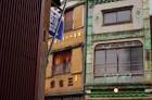 tokyo_tatemonoen_20160224_09-700x462