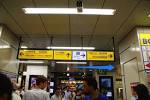 Akihabara_Akky_002
