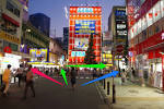 Akihabara_Akky_Rev.3_005