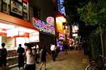 Akihabara_Akky_Rev.3_015