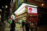 Akihabara_Akky_Rev.4_013