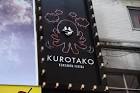 Osaka-dotonbori-takoyaki_1-700x466