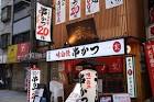 Osaka-shinsekai_13-700x466