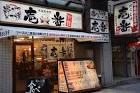Osaka-shinsekai_14-700x466