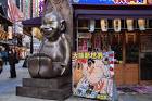 Osaka-shinsekai_5-700x466
