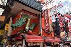 Osaka_dotonbori_13-700x466