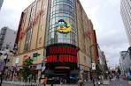 donki-hote