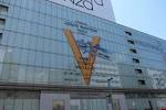 ginza_shopping20160505_06