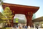 Gerbang Khusus Stasiun Kanazawa