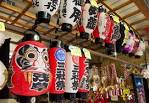 asakusa-31